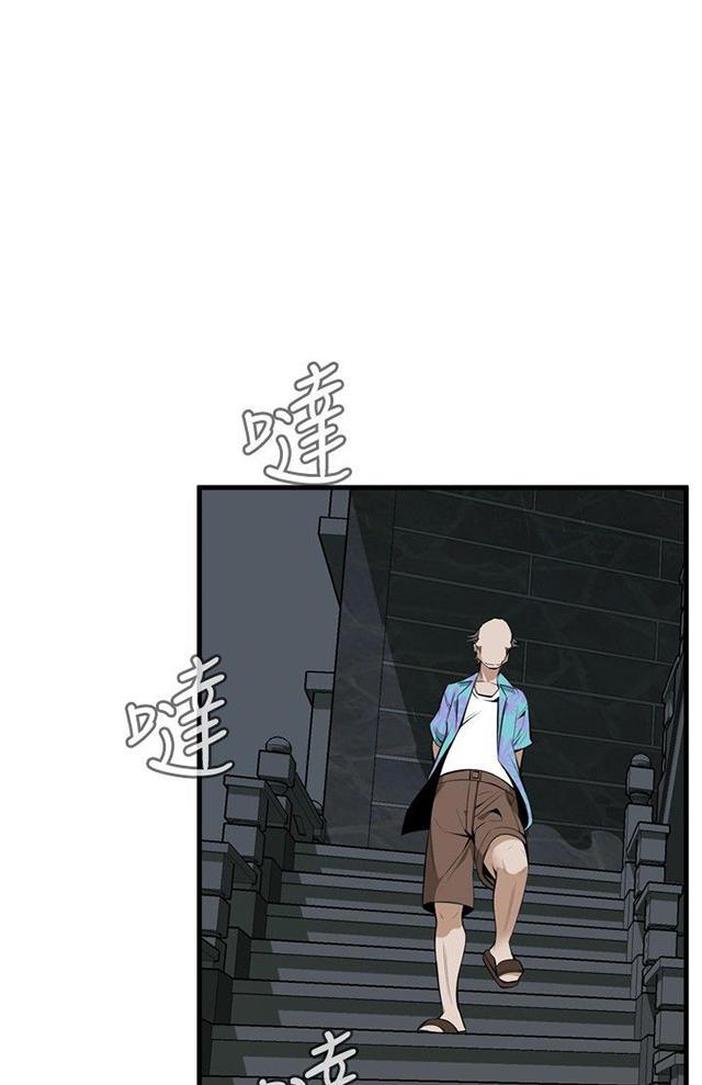 blh漫画韩漫全集-第8章游戏时间无删减无遮挡章节图片 