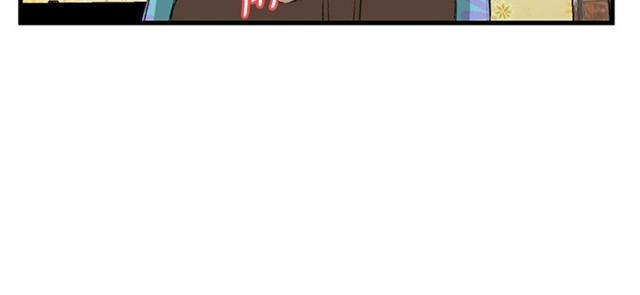 blh漫画韩漫全集-第9章楼下发现无删减无遮挡章节图片 