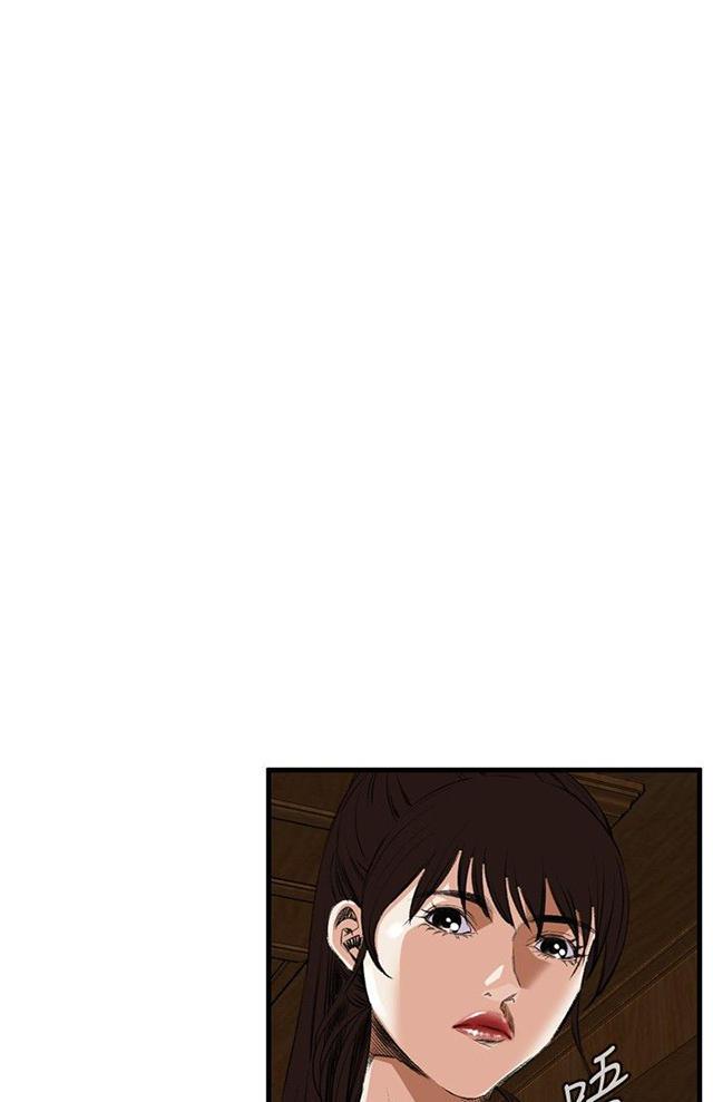 blh漫画韩漫全集-第9章楼下发现无删减无遮挡章节图片 
