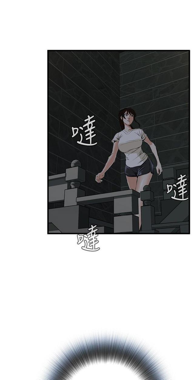 blh漫画韩漫全集-第9章楼下发现无删减无遮挡章节图片 