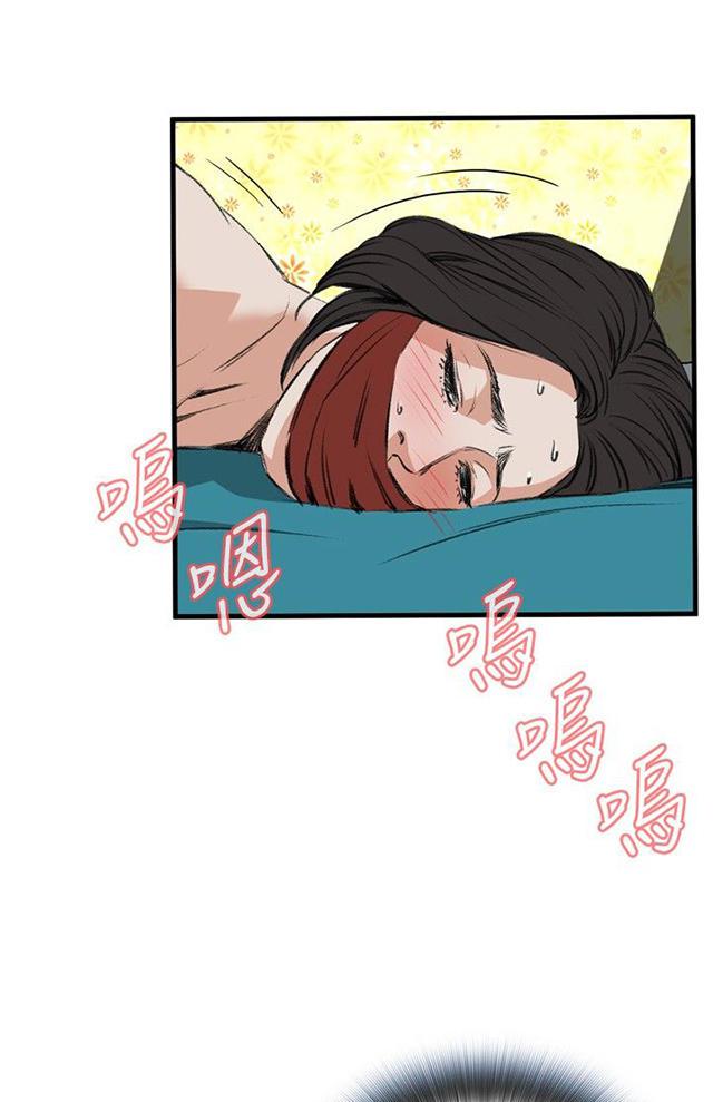 blh漫画韩漫全集-第9章楼下发现无删减无遮挡章节图片 
