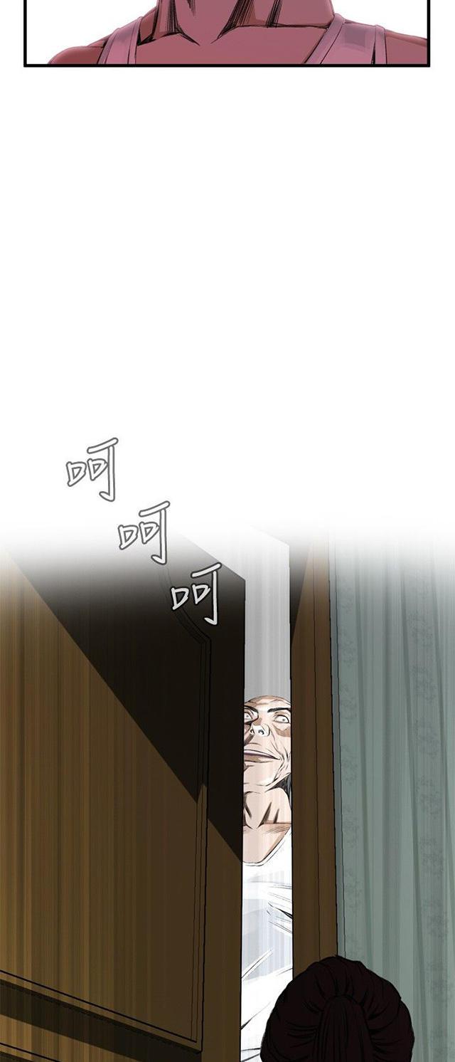 blh漫画韩漫全集-第10章被发现无删减无遮挡章节图片 