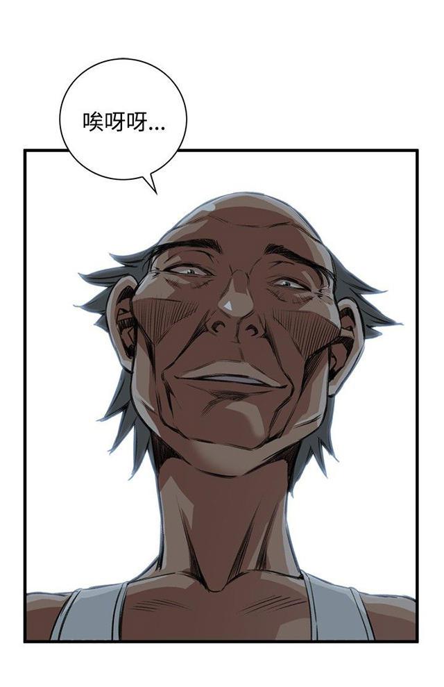 blh漫画韩漫全集-第10章被发现无删减无遮挡章节图片 