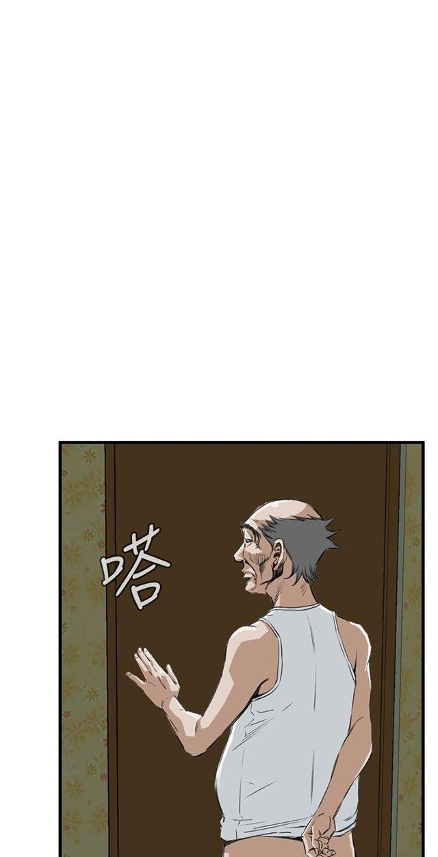 blh漫画韩漫全集-第10章被发现无删减无遮挡章节图片 