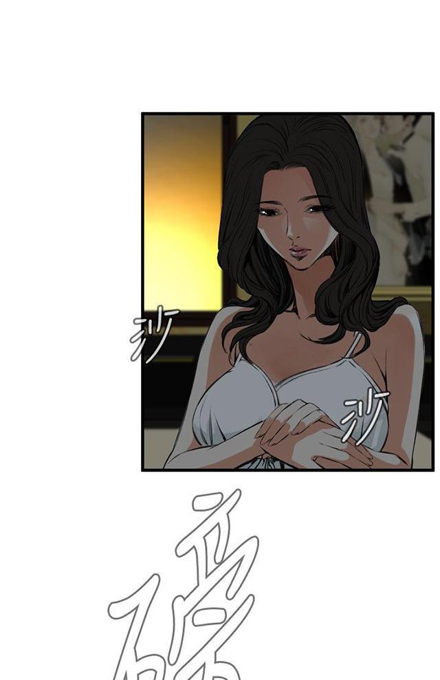 blh漫画韩漫全集-第11章奇怪的丈夫无删减无遮挡章节图片 