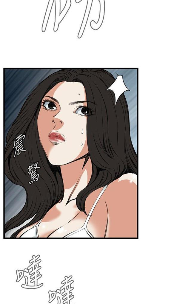 blh漫画韩漫全集-第11章奇怪的丈夫无删减无遮挡章节图片 