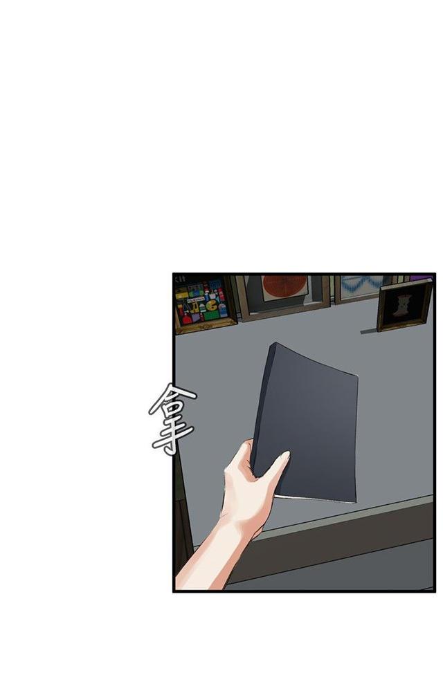 blh漫画韩漫全集-第11章奇怪的丈夫无删减无遮挡章节图片 
