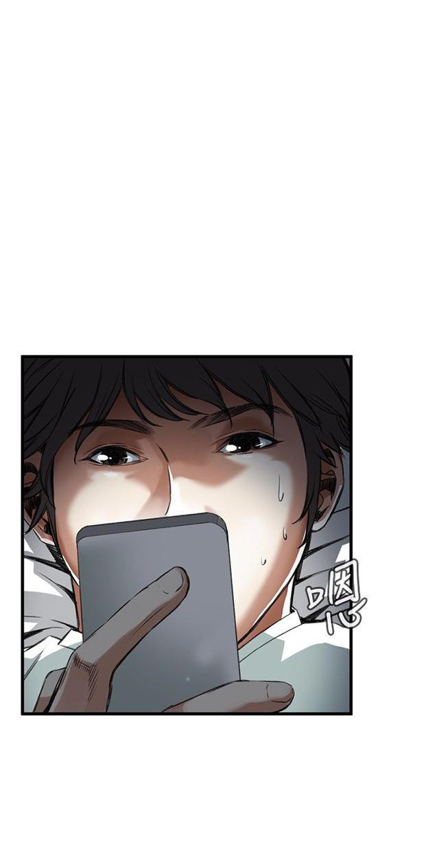 blh漫画韩漫全集-第11章奇怪的丈夫无删减无遮挡章节图片 