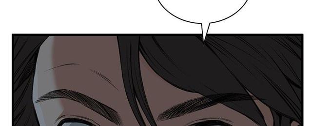 blh漫画韩漫全集-第12章换灯无删减无遮挡章节图片 