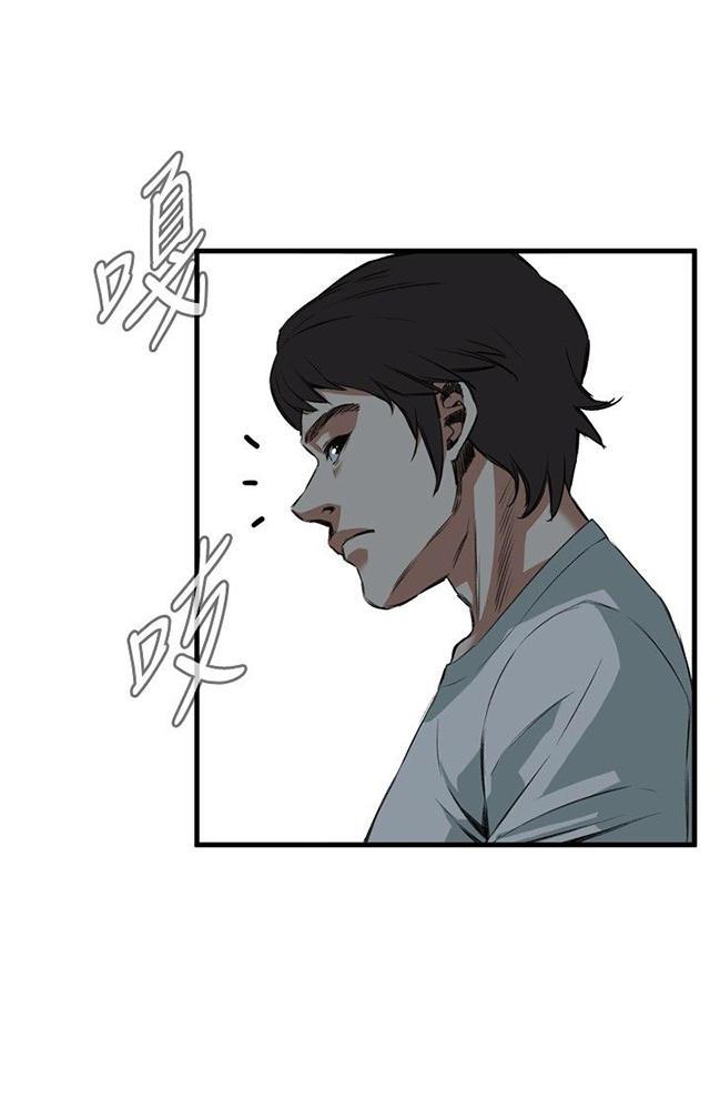 blh漫画韩漫全集-第12章换灯无删减无遮挡章节图片 