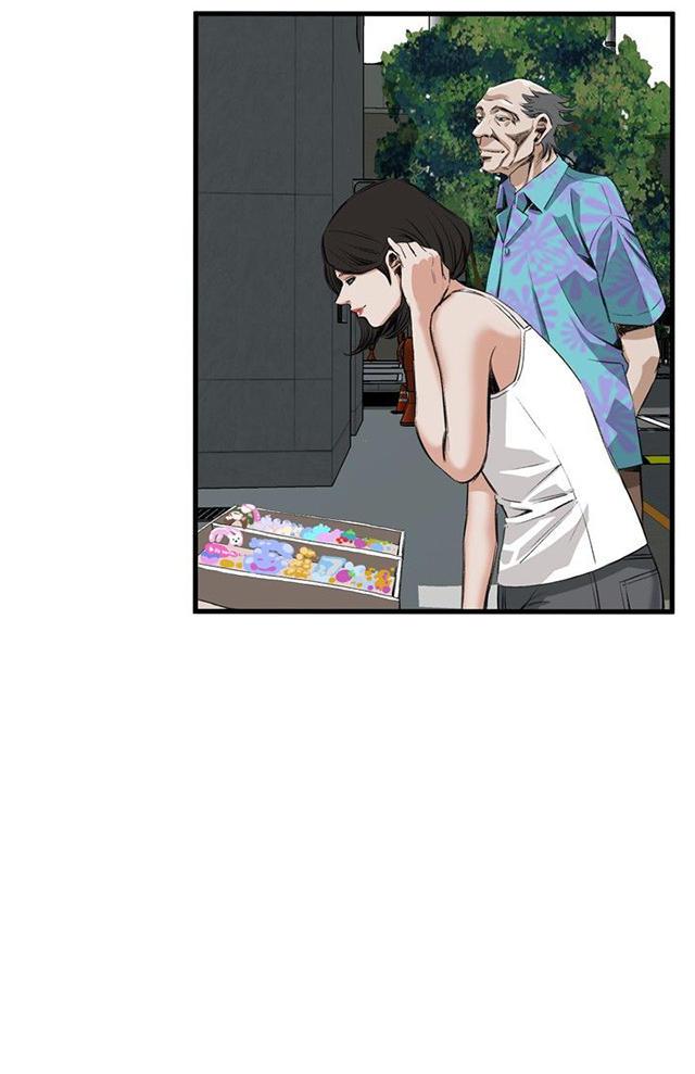 blh漫画韩漫全集-第14章来电无删减无遮挡章节图片 