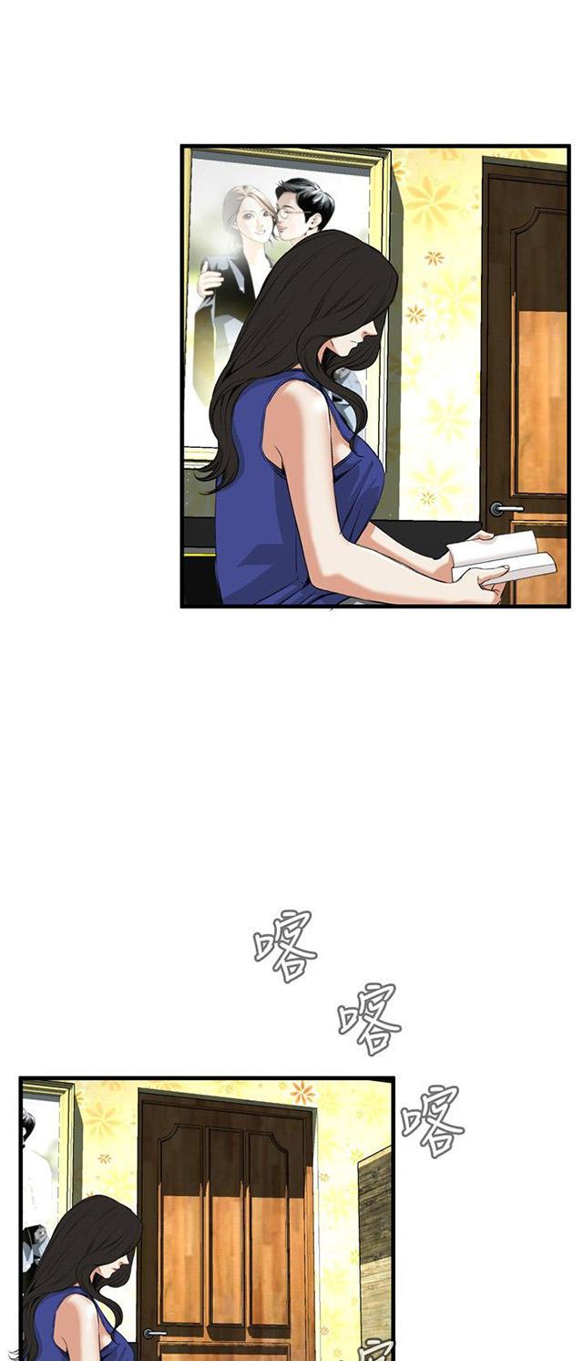 blh漫画韩漫全集-第14章来电无删减无遮挡章节图片 