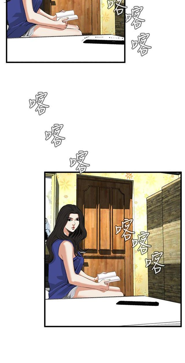 blh漫画韩漫全集-第14章来电无删减无遮挡章节图片 
