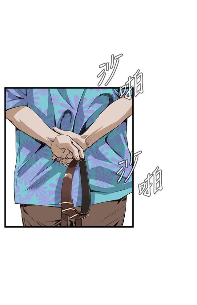 blh漫画韩漫全集-第15章震惊无删减无遮挡章节图片 