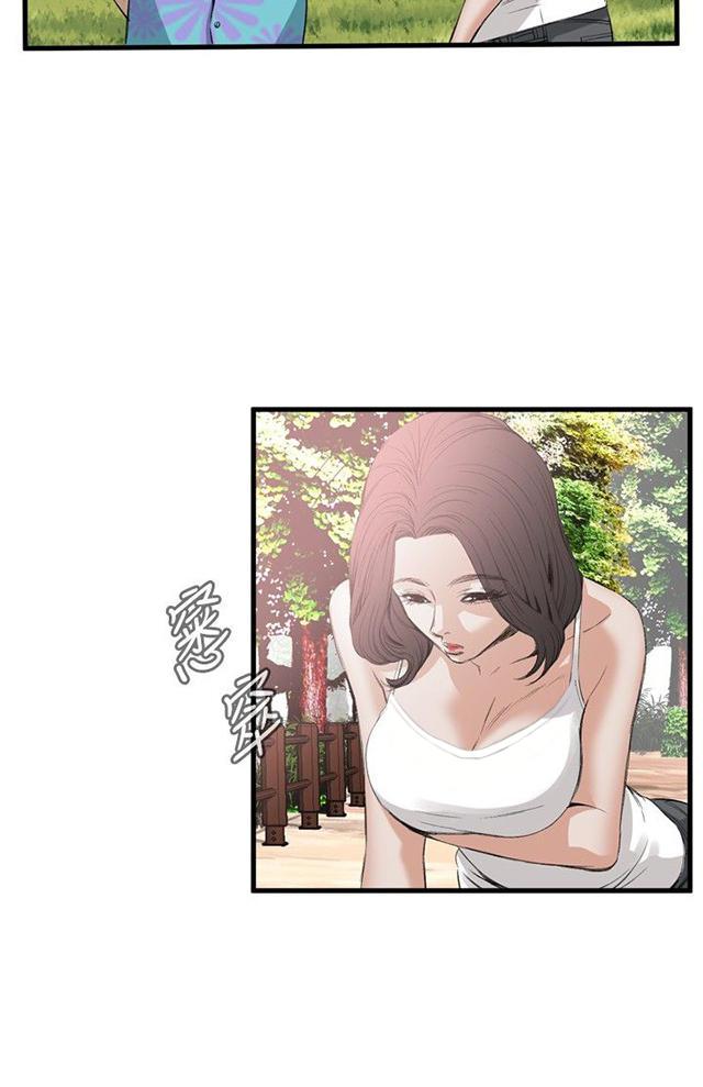 blh漫画韩漫全集-第15章震惊无删减无遮挡章节图片 