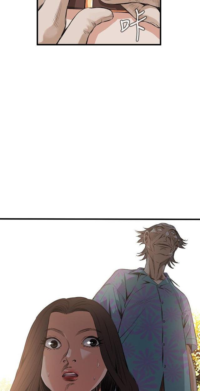 blh漫画韩漫全集-第15章震惊无删减无遮挡章节图片 