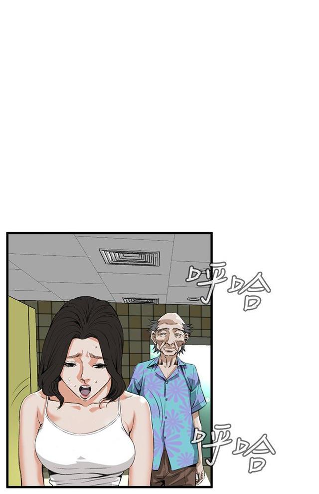 blh漫画韩漫全集-第15章震惊无删减无遮挡章节图片 
