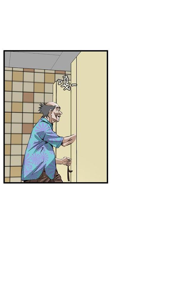 blh漫画韩漫全集-第15章震惊无删减无遮挡章节图片 