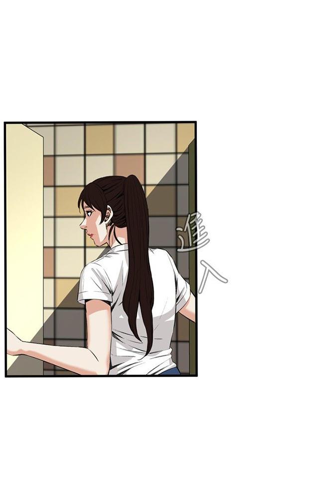blh漫画韩漫全集-第15章震惊无删减无遮挡章节图片 