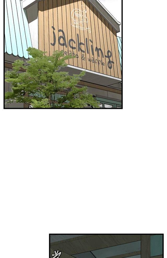 blh漫画韩漫全集-第16章约见上司无删减无遮挡章节图片 