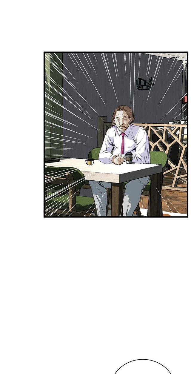 blh漫画韩漫全集-第16章约见上司无删减无遮挡章节图片 