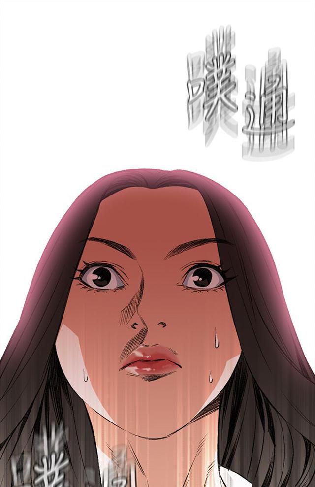 blh漫画韩漫全集-第16章约见上司无删减无遮挡章节图片 