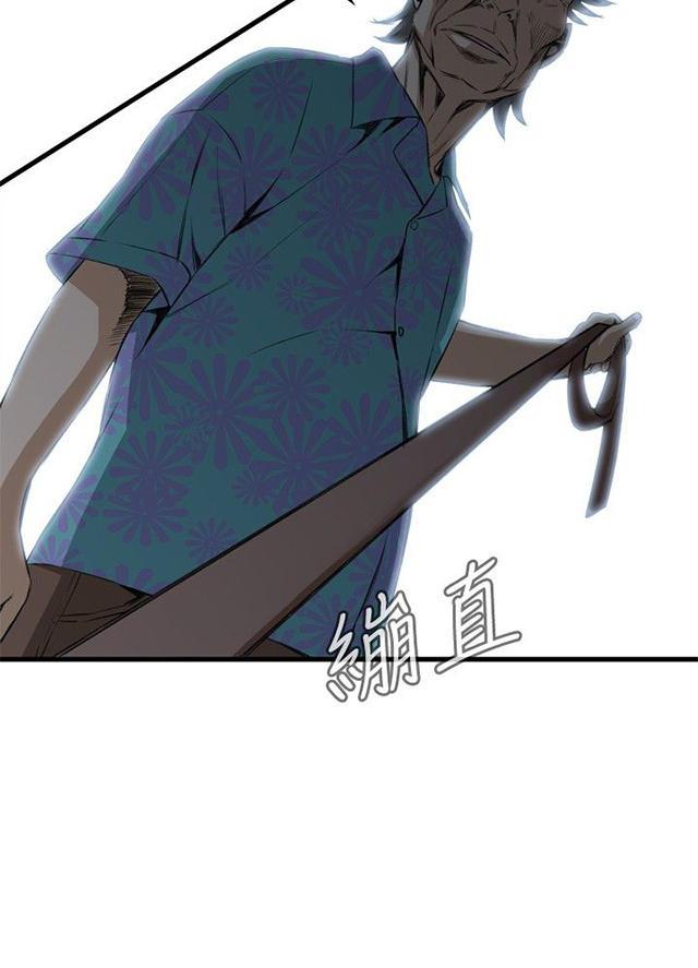blh漫画韩漫全集-第17章公交车无删减无遮挡章节图片 