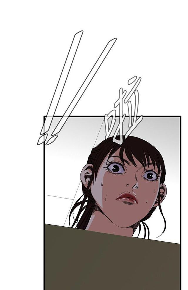 blh漫画韩漫全集-第17章公交车无删减无遮挡章节图片 
