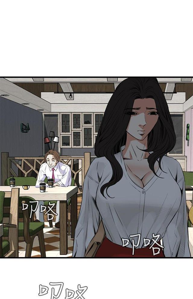 blh漫画韩漫全集-第17章公交车无删减无遮挡章节图片 