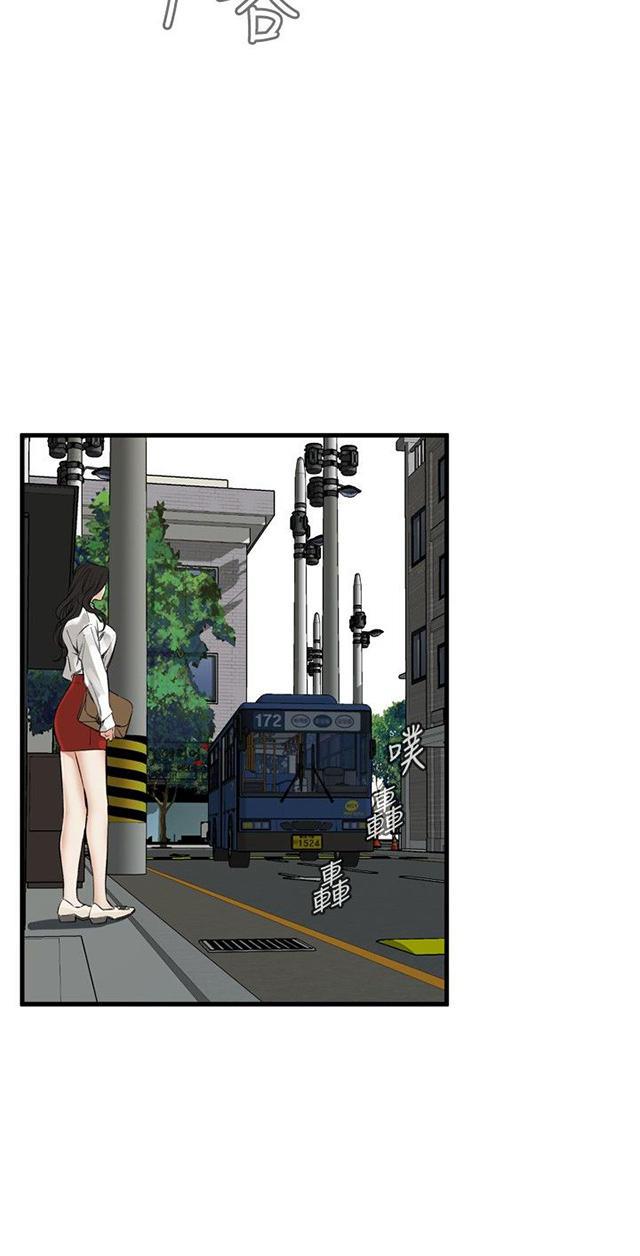 blh漫画韩漫全集-第17章公交车无删减无遮挡章节图片 