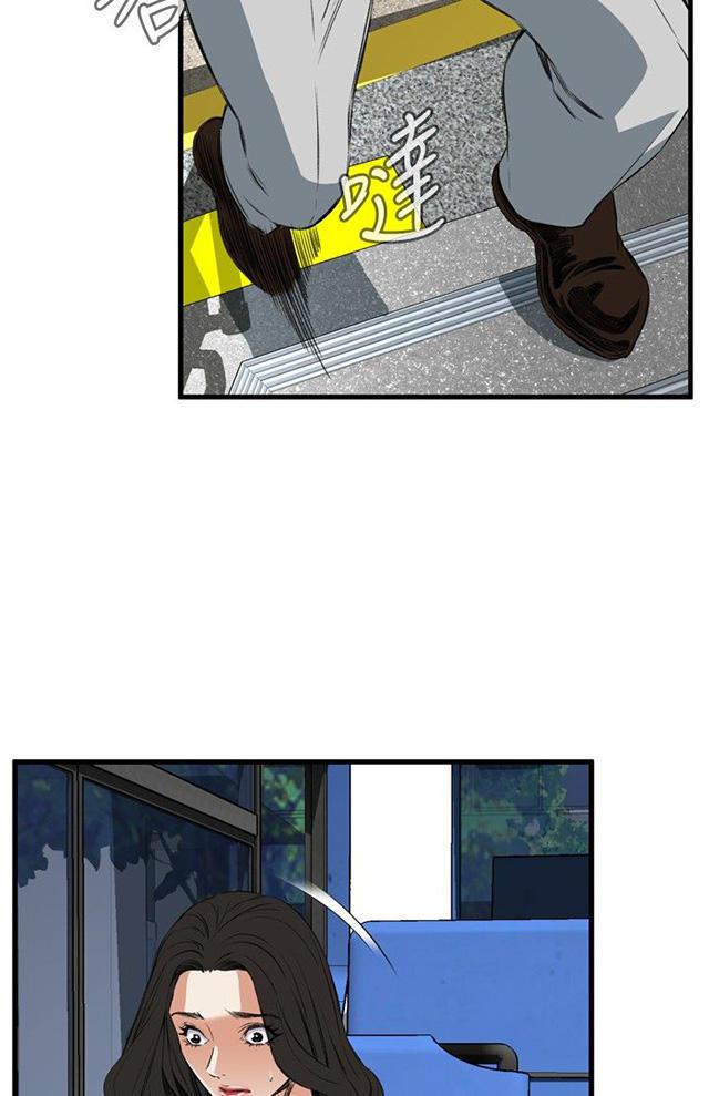 blh漫画韩漫全集-第17章公交车无删减无遮挡章节图片 