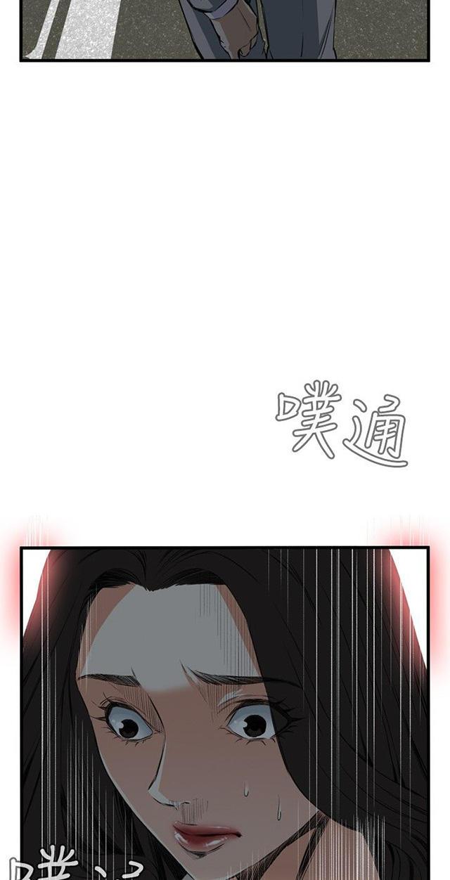 blh漫画韩漫全集-第17章公交车无删减无遮挡章节图片 