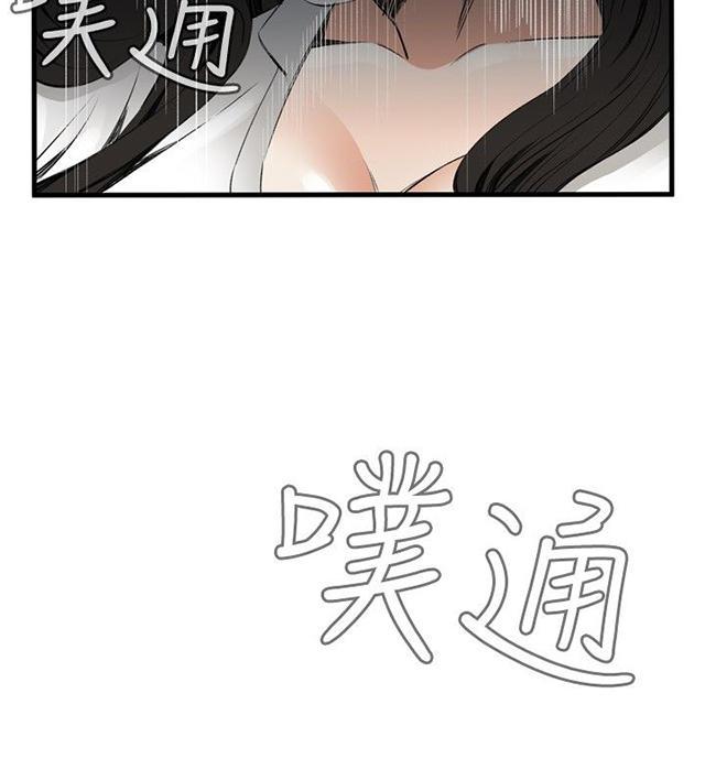 blh漫画韩漫全集-第17章公交车无删减无遮挡章节图片 
