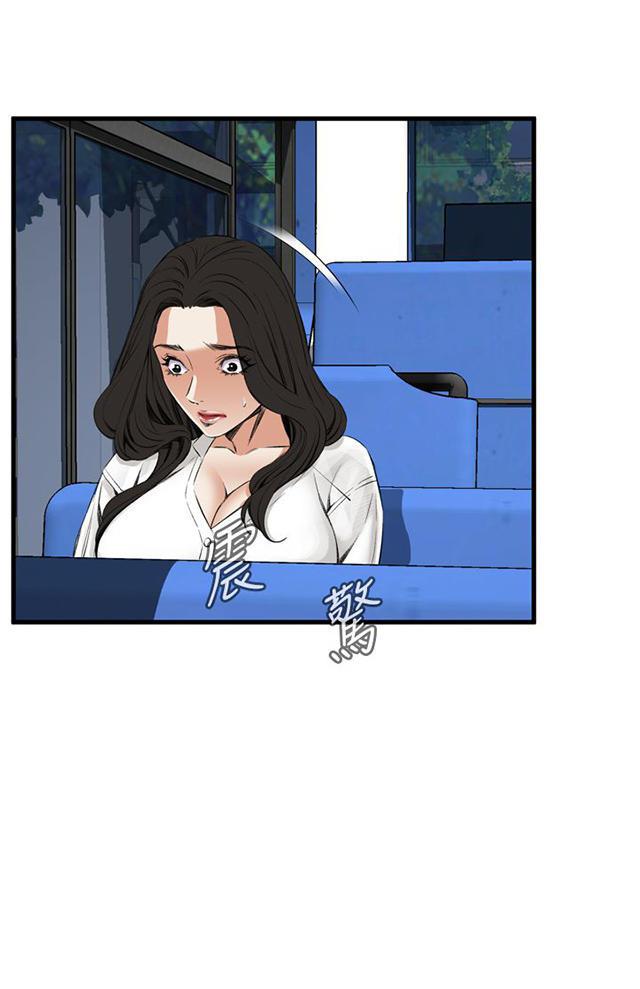 blh漫画韩漫全集-第18章窥视无删减无遮挡章节图片 