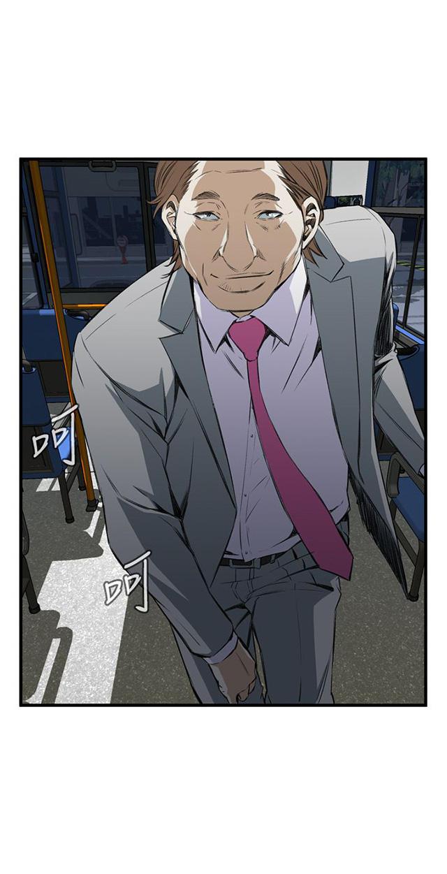 blh漫画韩漫全集-第18章窥视无删减无遮挡章节图片 
