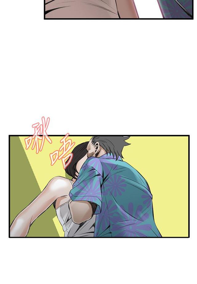 blh漫画韩漫全集-第18章窥视无删减无遮挡章节图片 