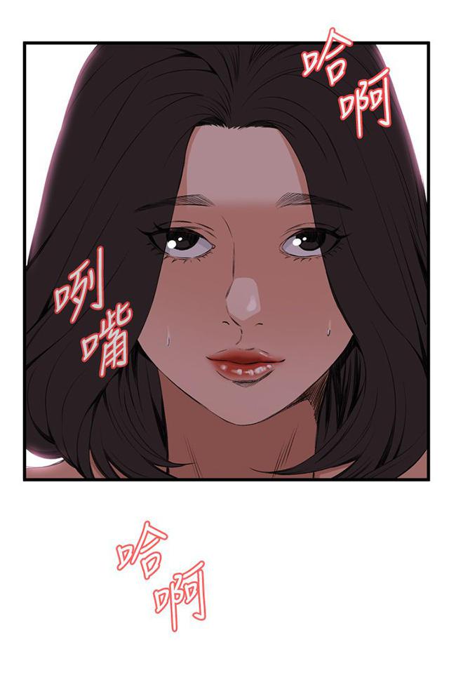 blh漫画韩漫全集-第18章窥视无删减无遮挡章节图片 