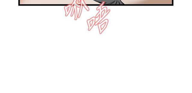 blh漫画韩漫全集-第19章跌落无删减无遮挡章节图片 