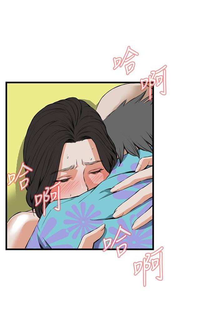 blh漫画韩漫全集-第19章跌落无删减无遮挡章节图片 