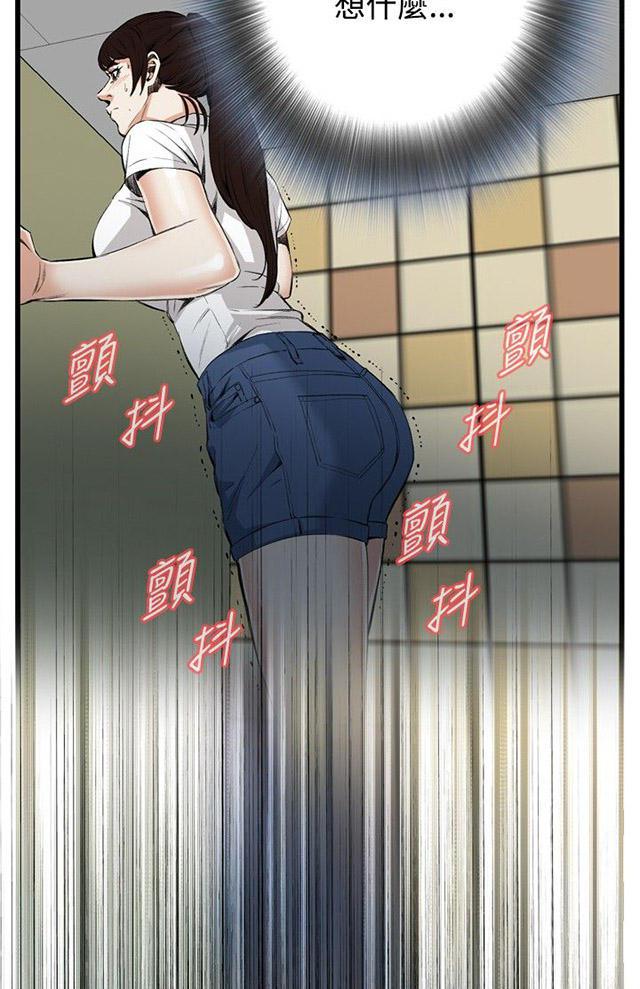 blh漫画韩漫全集-第19章跌落无删减无遮挡章节图片 