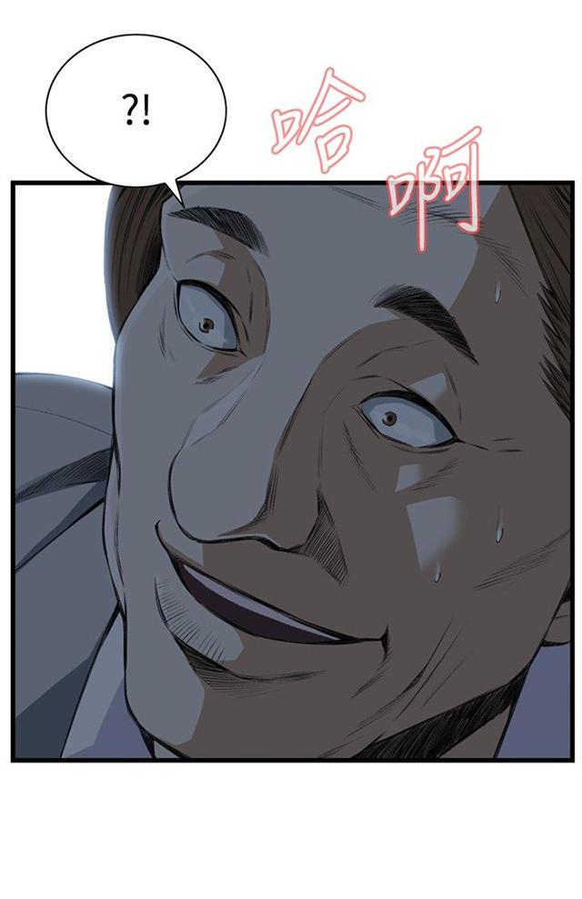 blh漫画韩漫全集-第19章跌落无删减无遮挡章节图片 