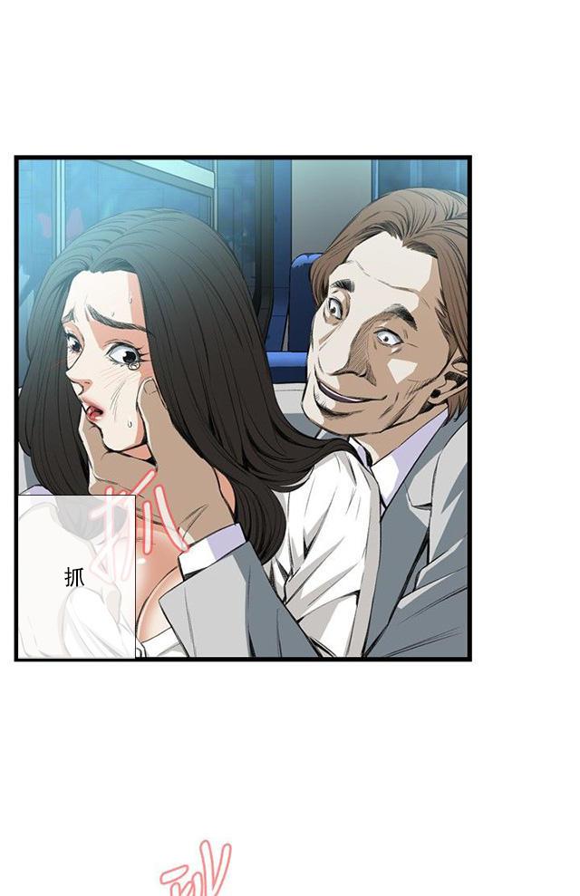 blh漫画韩漫全集-第19章跌落无删减无遮挡章节图片 