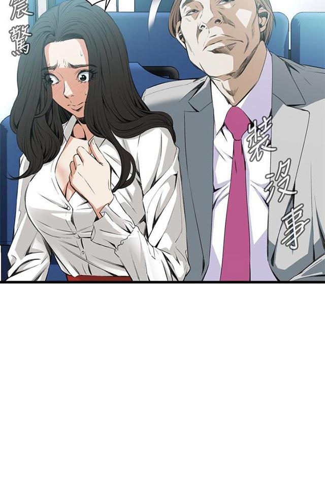 blh漫画韩漫全集-第19章跌落无删减无遮挡章节图片 