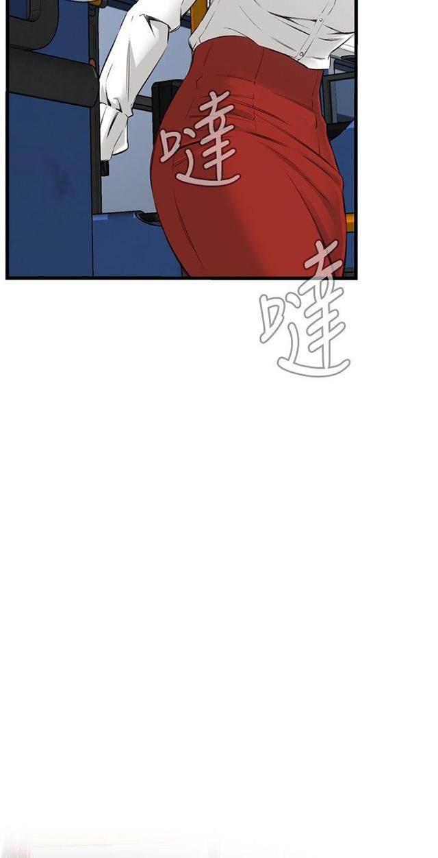 blh漫画韩漫全集-第19章跌落无删减无遮挡章节图片 