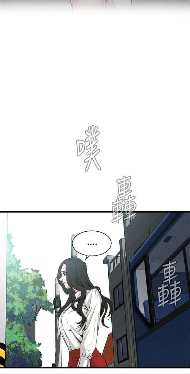 blh漫画韩漫全集-第19章跌落无删减无遮挡章节图片 