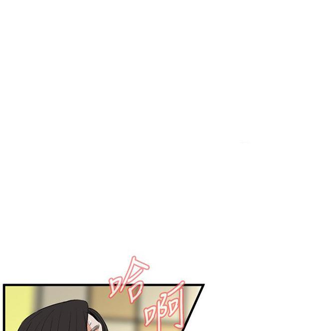blh漫画韩漫全集-第19章跌落无删减无遮挡章节图片 