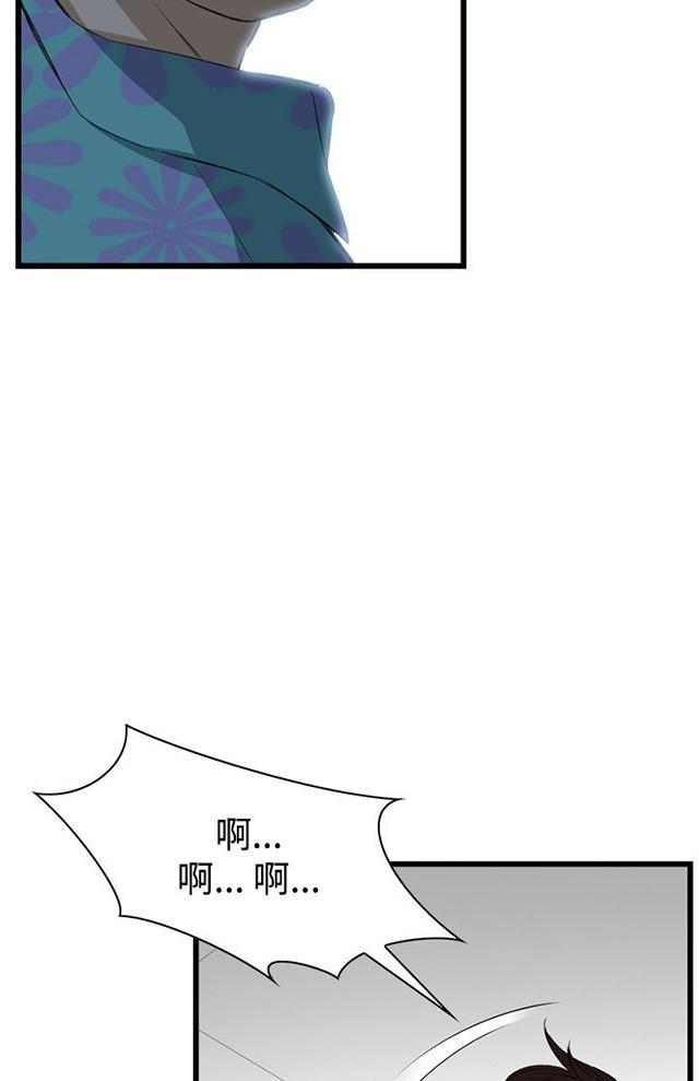blh漫画韩漫全集-第19章跌落无删减无遮挡章节图片 