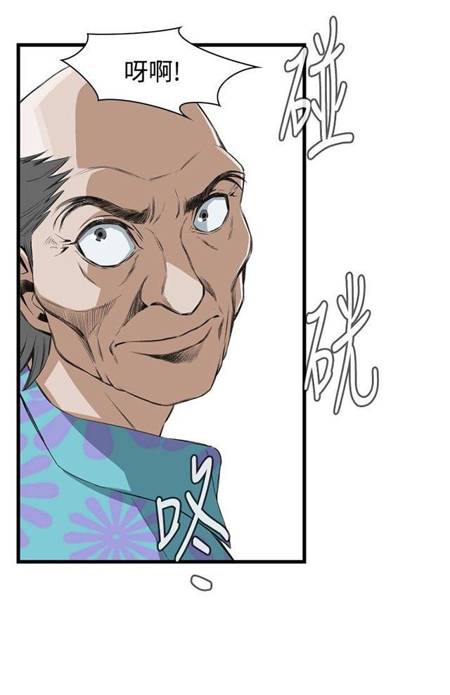 blh漫画韩漫全集-第19章跌落无删减无遮挡章节图片 