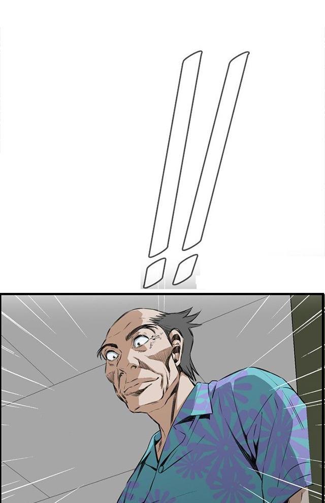 blh漫画韩漫全集-第19章跌落无删减无遮挡章节图片 