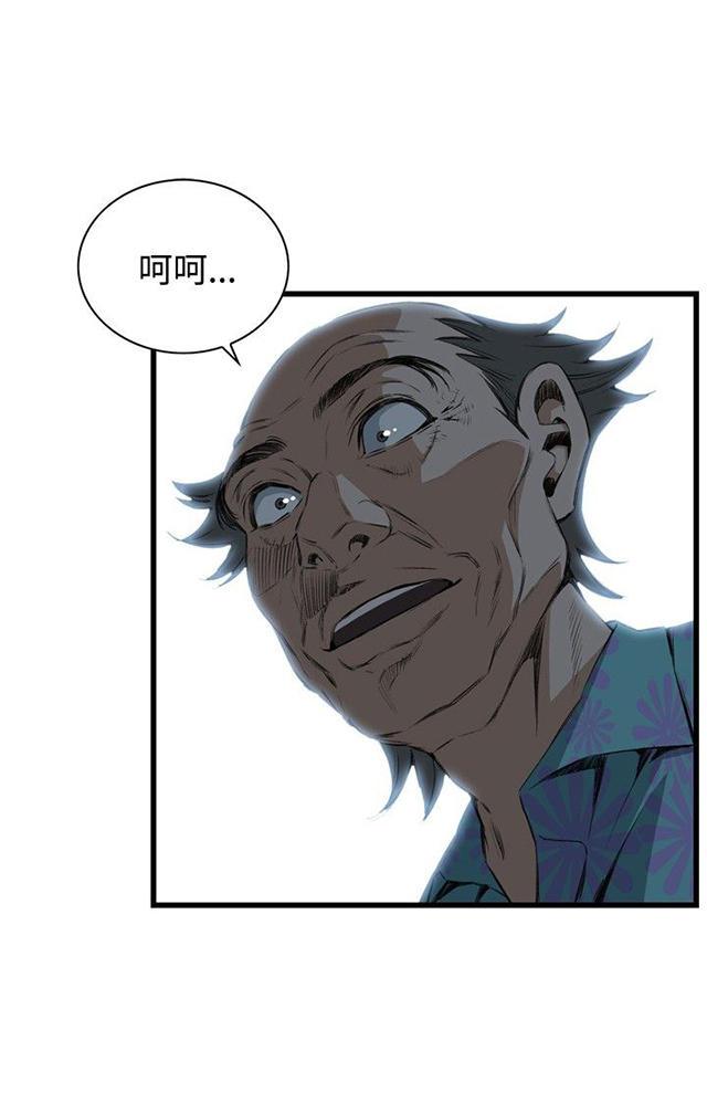 blh漫画韩漫全集-第20章猎物无删减无遮挡章节图片 
